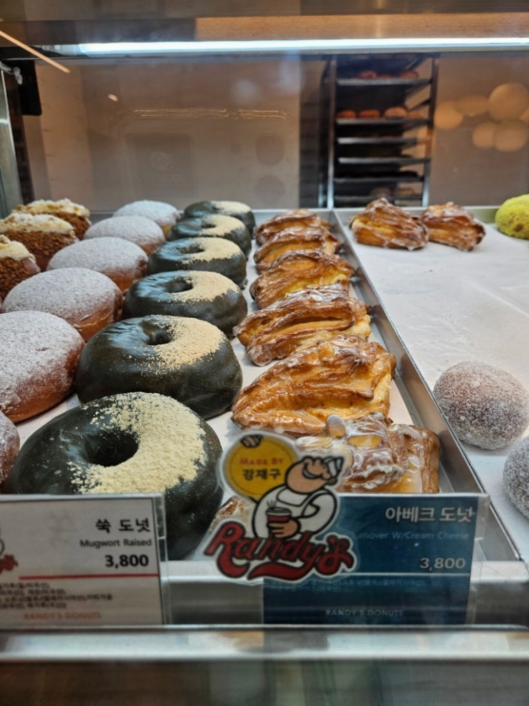 연남 광안리 이미지