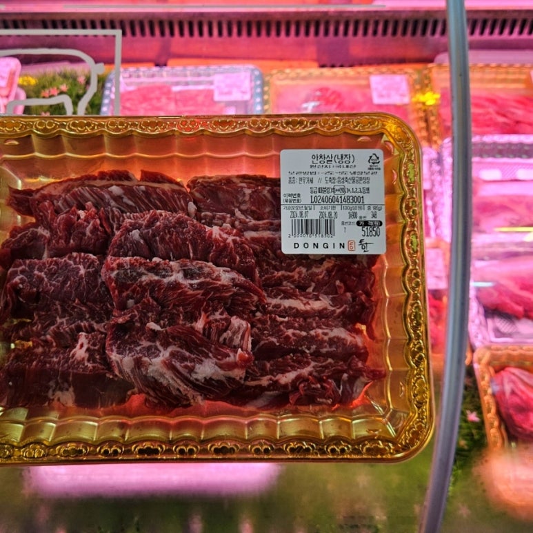 동인식육식당 이미지