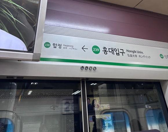 바나프레소유성 이미지