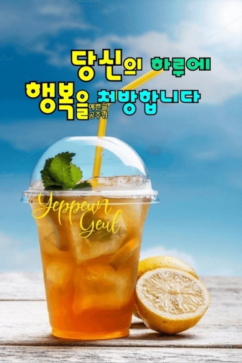 에이스종합관리 이미지