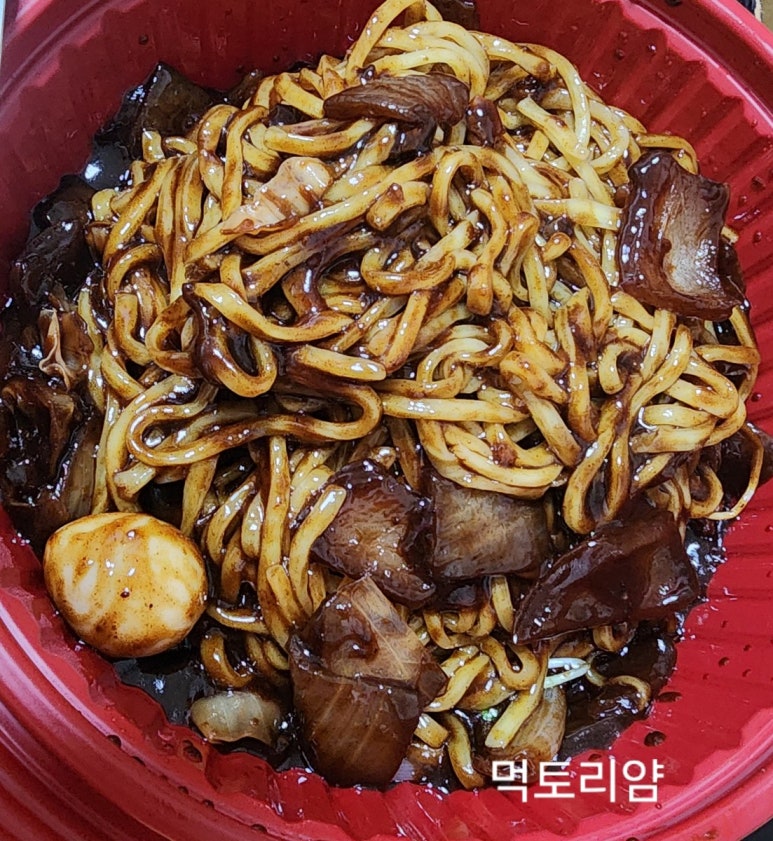 보배반점 상봉점 이미지