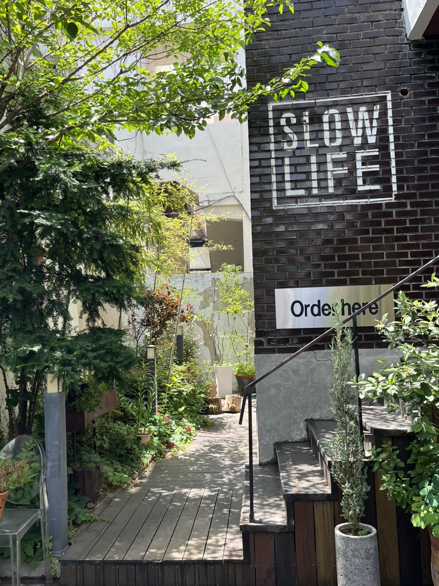 파티쉐이황재 이미지
