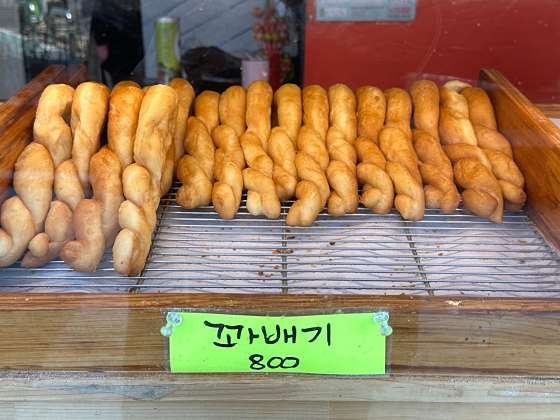 하루도넛 이미지