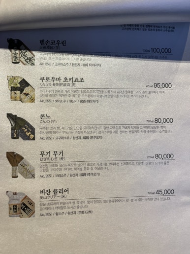 진케이 이미지