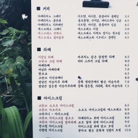 프란쓰 이미지