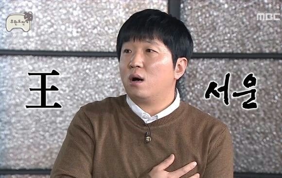 이닌케이크 이미지