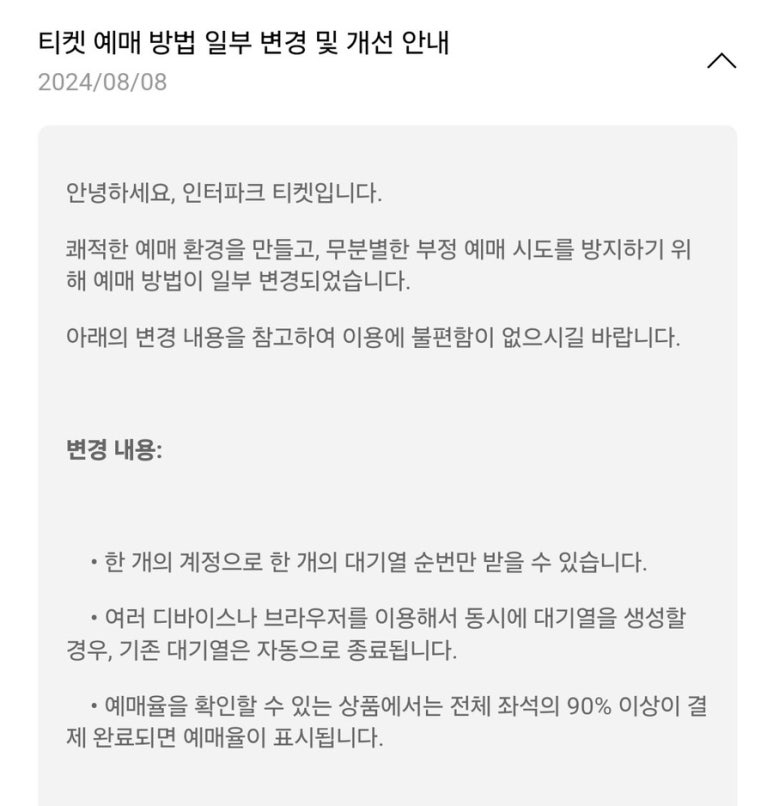 (주)이것이다 이미지
