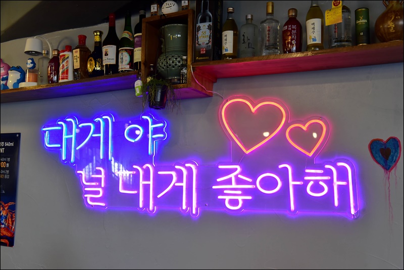 크랩회피쉬 이미지