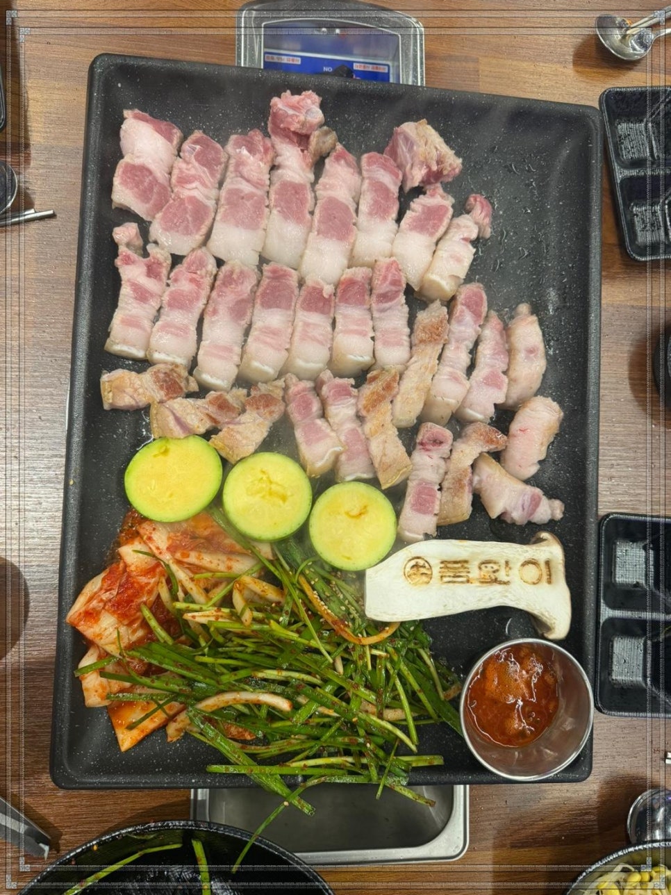 품앗이농장 이미지