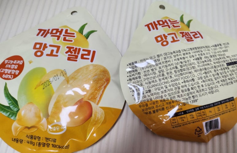 다모아나라 이미지