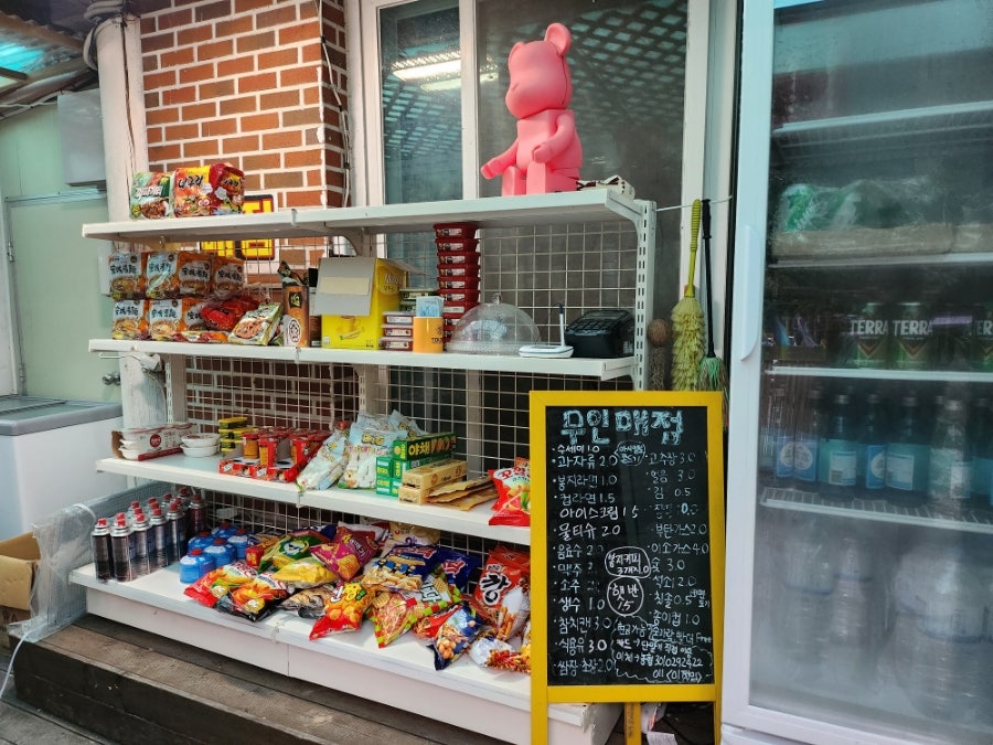 청석들캠핑장 이미지