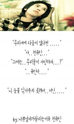 온새미로 이미지