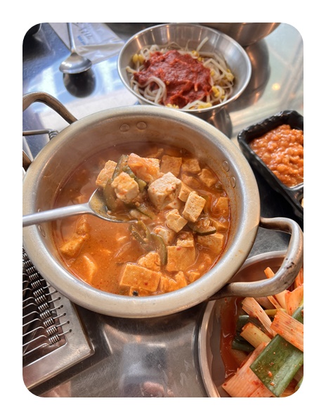 식껍별관 이미지