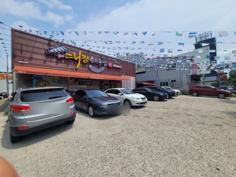 옥계대장순대국밥 이미지