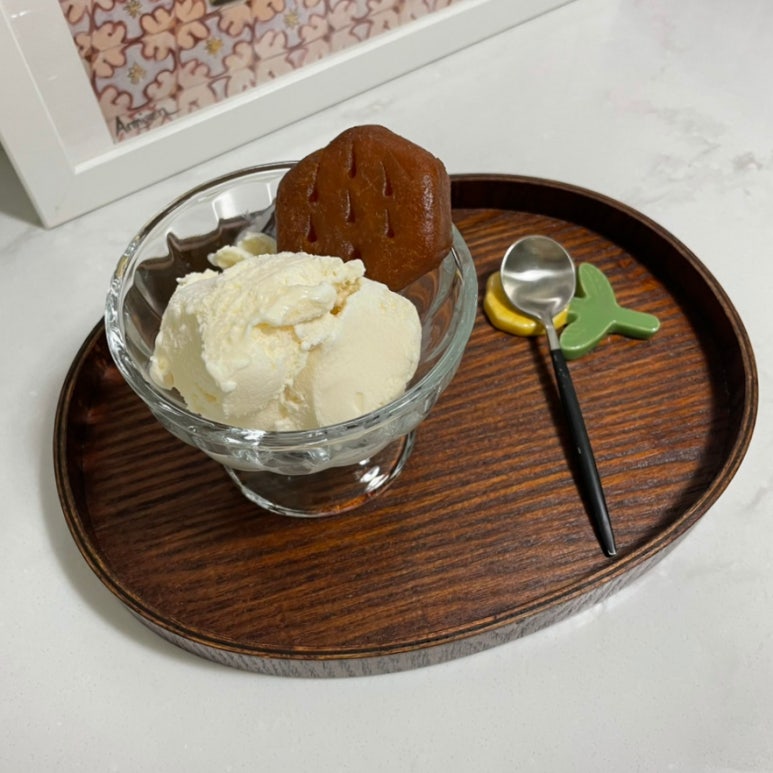 수복당 이미지