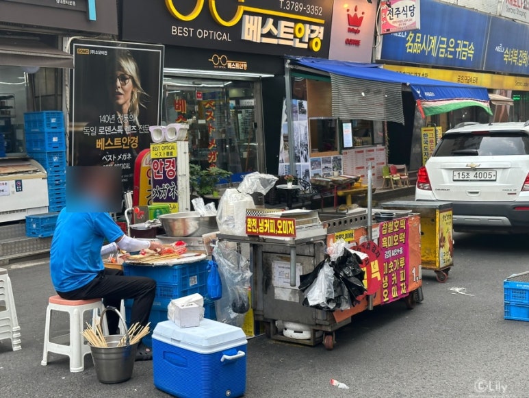 서울아동복 이미지