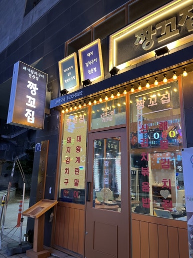 벅스노래연습장 이미지
