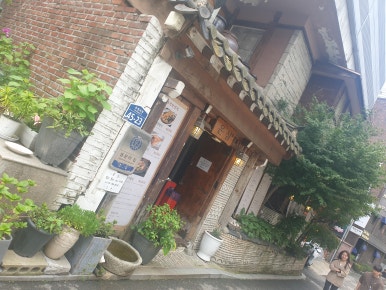 은성게장 이미지