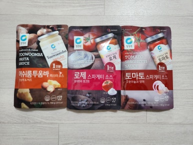 주식회사대상뉴케어 이미지