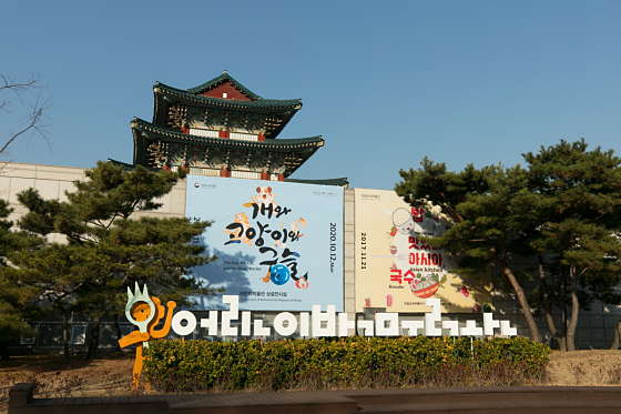 카페 솔빛로 이미지