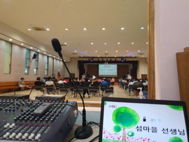 (주)조은푸드 이미지
