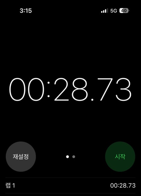 한국폴리텍대학인재원 이미지
