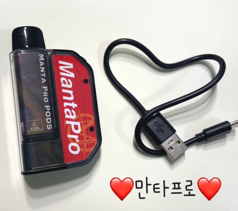 만타컴퍼니 이미지