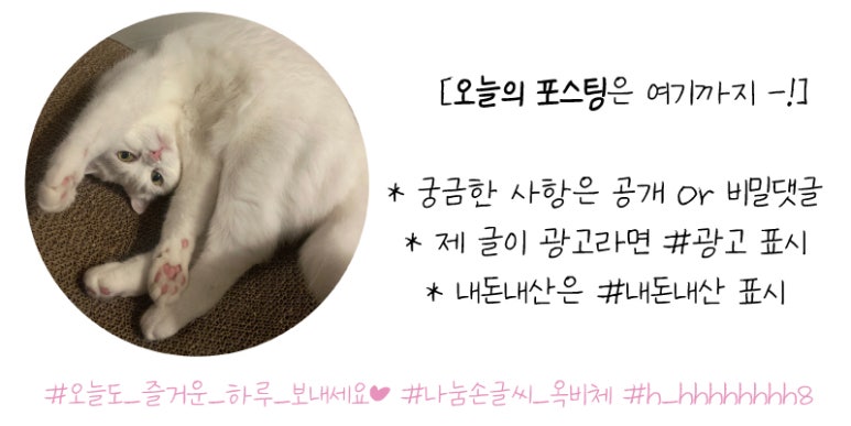 한촌설렁탕 대학로점 이미지