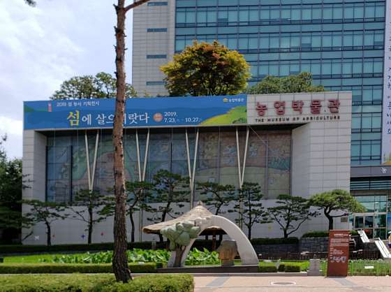발도스커피 송림점 이미지