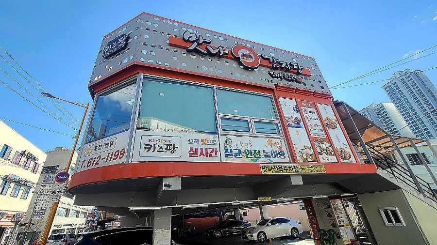 맛나맛집 이미지