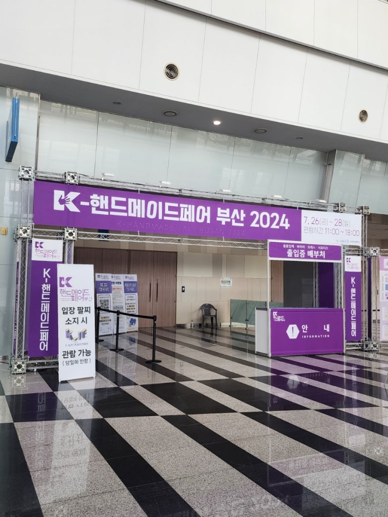 루나오브제 이미지