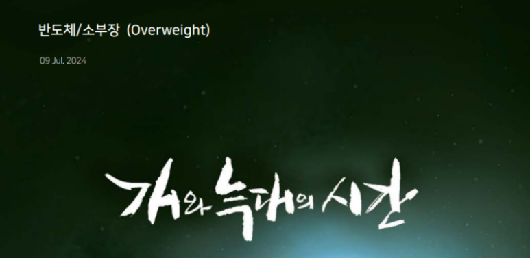 신성씨엔씨 이미지