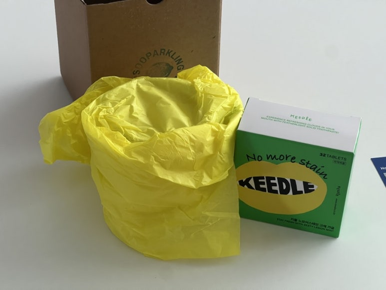 키들키들 이미지