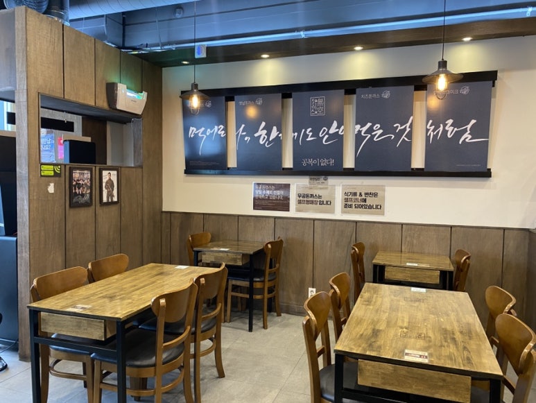 무공돈까스 양산역점 이미지