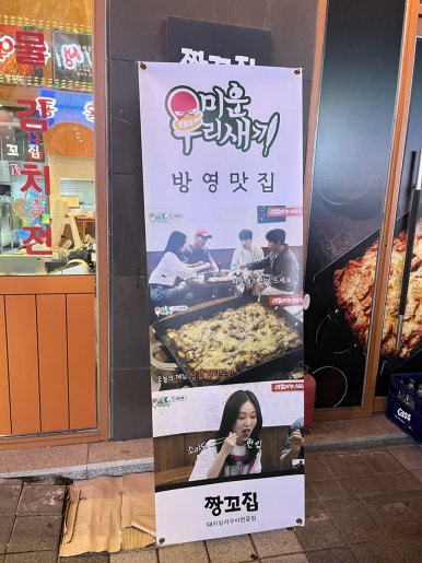 벅스노래연습장 이미지