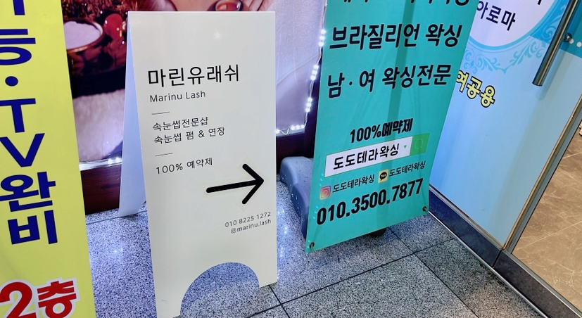 투썸플레이스안산한대앞역점 이미지