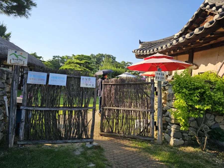 기와33 이미지