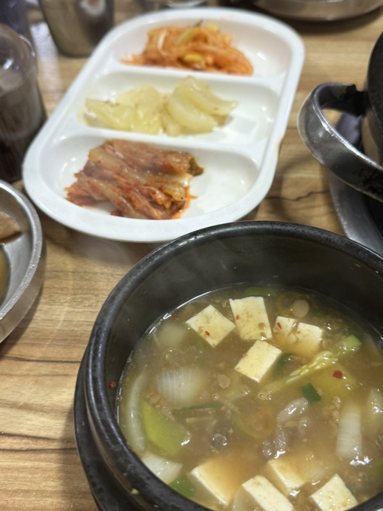화평식육식당 이미지