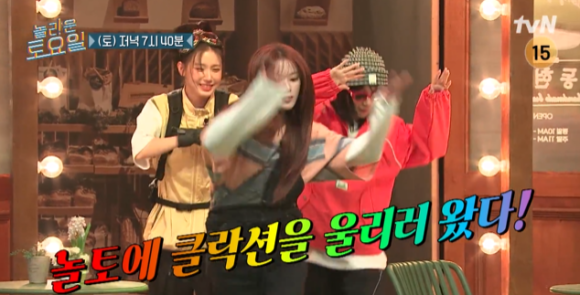 선아네돌화로구이 이미지