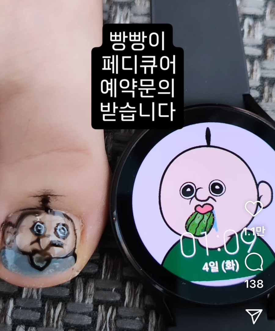 네일;하다 이미지