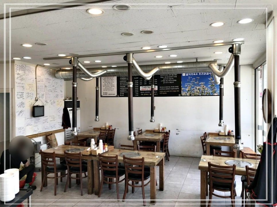 춘천참맛닭갈비 이미지