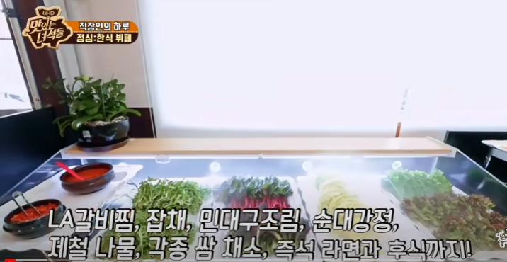 명성부페식당 이미지