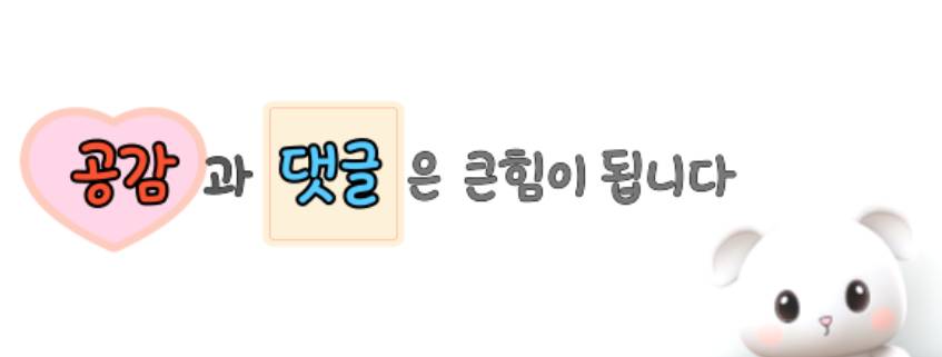 대부도캠핑성 이미지