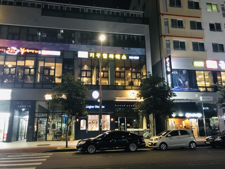헬스엔젤스필라테스 이미지