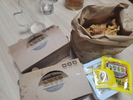 노랑통닭 산청점 이미지