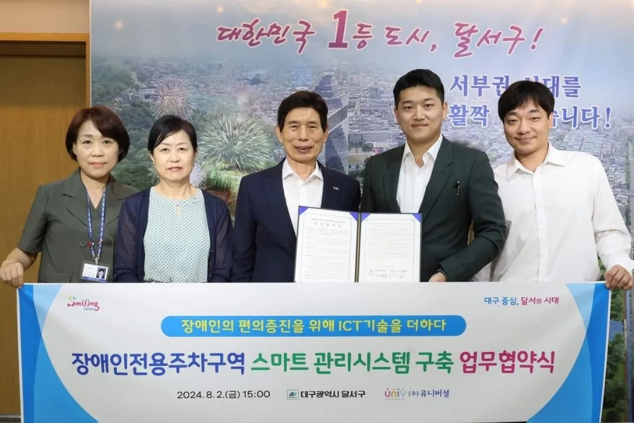 월곡아트센터 이미지