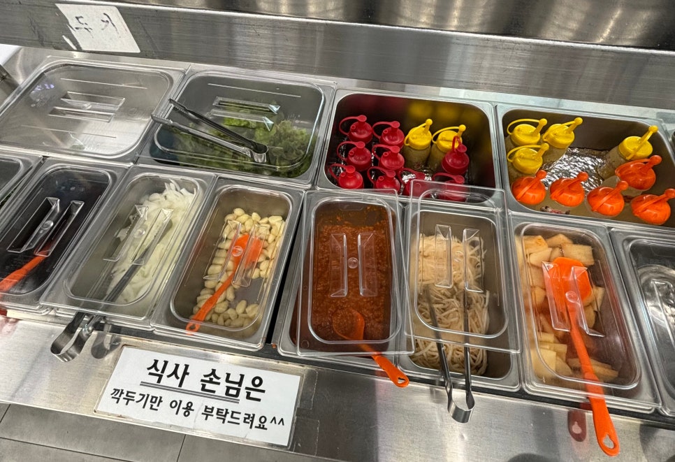 효성축산 이미지