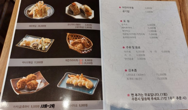가비애 이미지