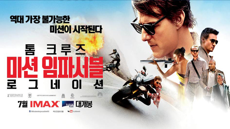 진네이션 이미지