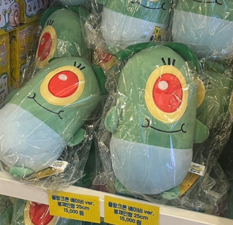 블리제니 이미지